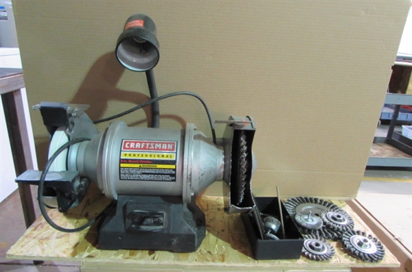 CRAFTSMAN PROFESSIONAL 8 BENCH GRINDER
