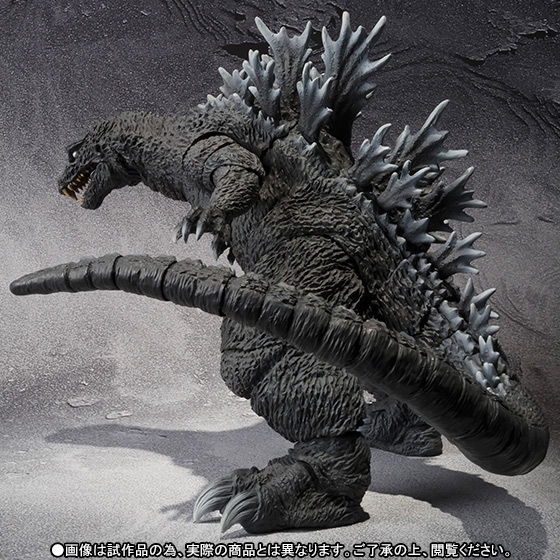 S.H. Monsterarts Godzilla 2001