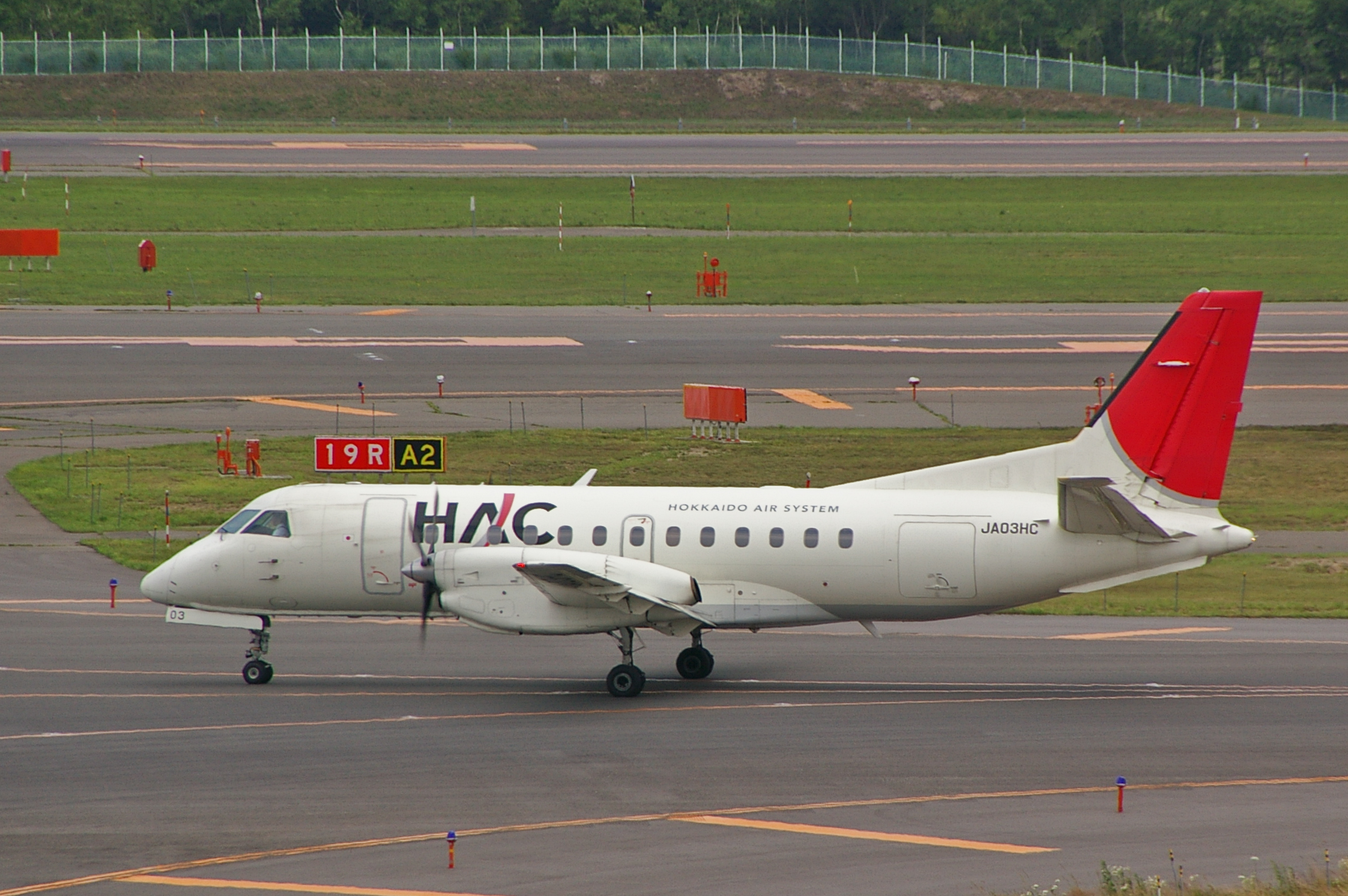 Saab 340 #5