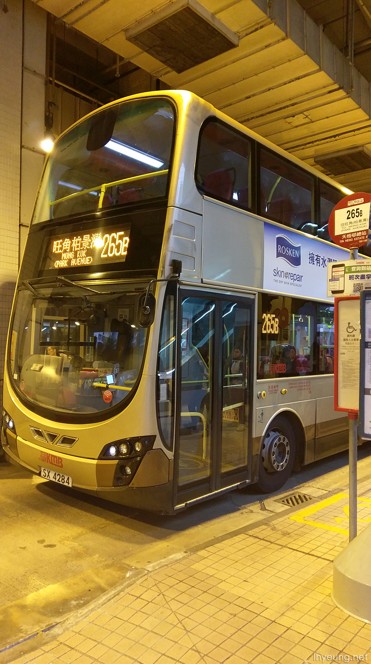 Getting the bus to Wetland Park