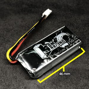 BM Racing 350mah 2S Battery