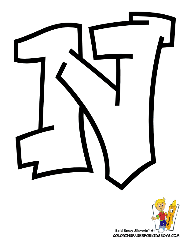 Graffiti ABC Coloring Pages | ABC | Free| Graffiti | Alphabet 