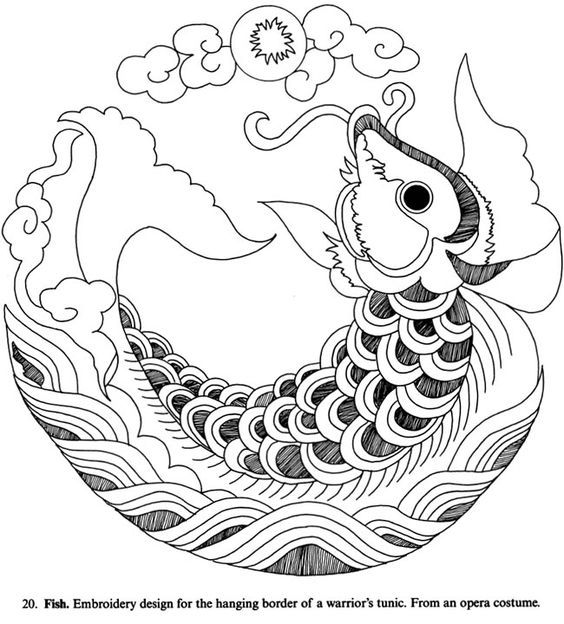 Cool Designs To Print And Color - Coloring Pages for Kids and for ...