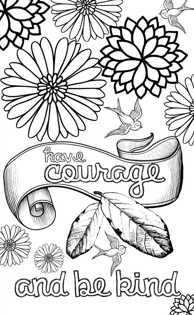 Coloring Pages for Teens - Best Coloring Pages For Kids