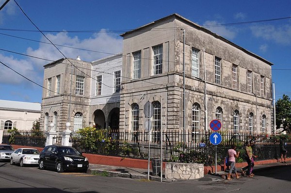 Musée d'Antigua-et-Barbuda