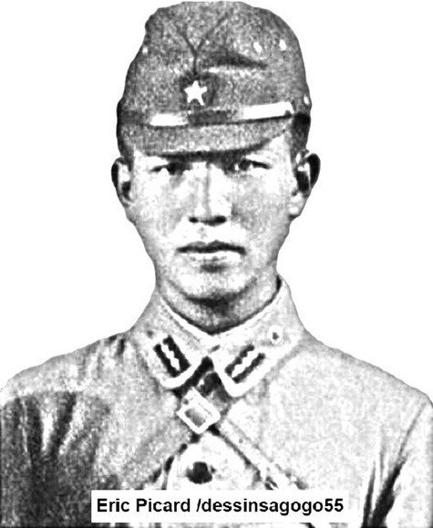 Hirō Onoda