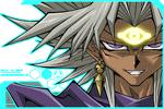 Yami Marik