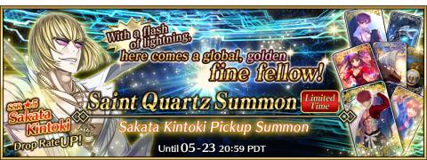 Sakata Kintoki Pickup Summon