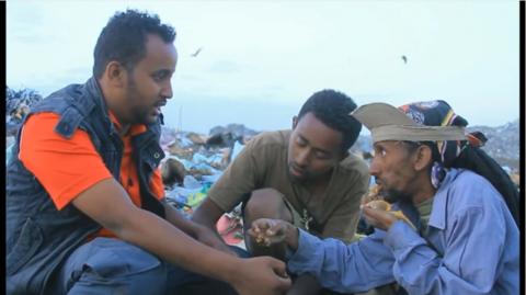 Yekoshe Lij - Ethiopian Movie