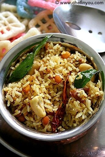 South Indian Tamarind Rice (Pulihora/Iyengar Puliyodharai) Recipe