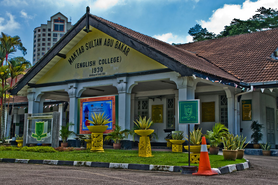 english college johor melahirkan ramai pemimpin