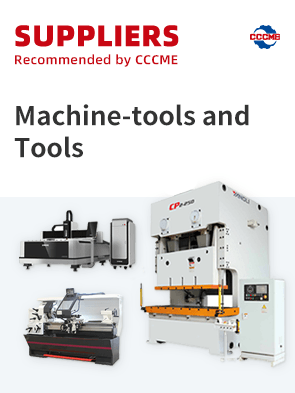 Machine tools and Tools