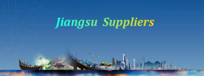 Jiangsu Export Online Fair 2022 (Auto Parts, Two Wheels)