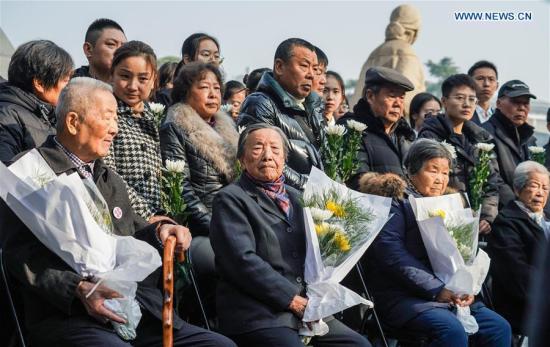 Family commemoration activities for Nanjing Massacre victims start 