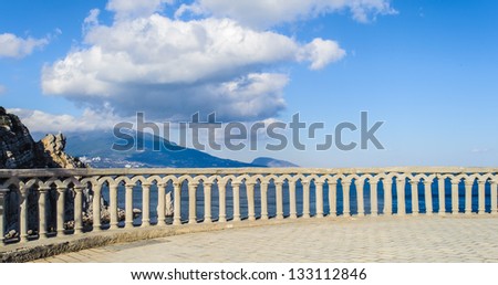 Observation point to see the black sea and nature of Crimea