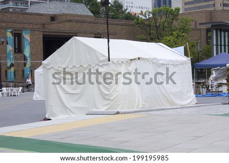 White Tents For The Event