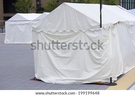 White Tents For The Event