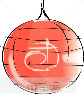 lantern%20clipart