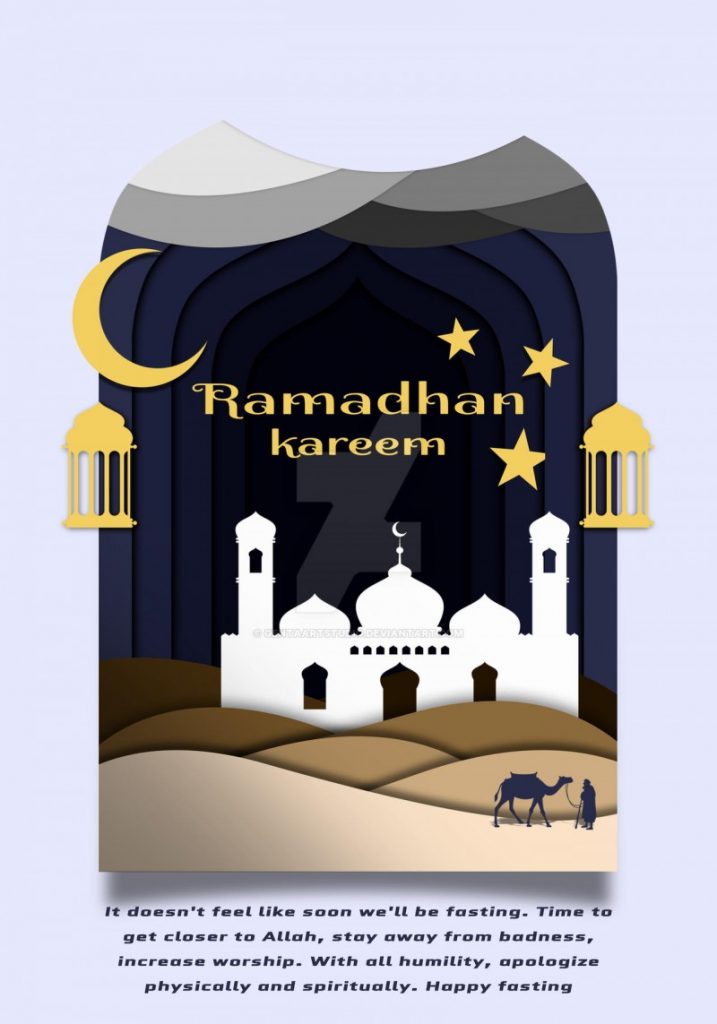 GAMBAR-POSTER-RAMADHAN