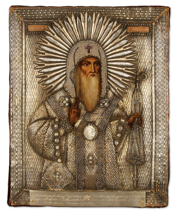 Russian icon