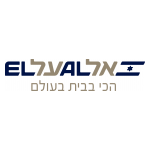 El Al Logo