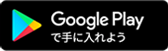 Google Play �Ǽ������褦