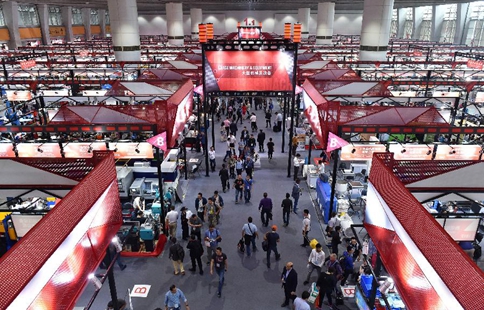 122nd China Import and Export Fair kicks off in Guangzhou