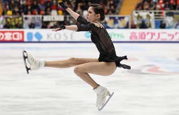 Ladies Free Skating at day two of ISU Grand Prix of Figure Skating