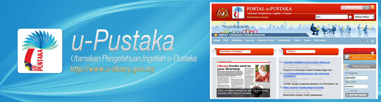 u pustaka