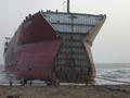 Ship Breaking Yard Gadani