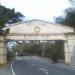 ILOCOS SUR WELCOME ARCH