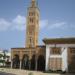 Mosquée Mchich مسجد مشيش (fr)