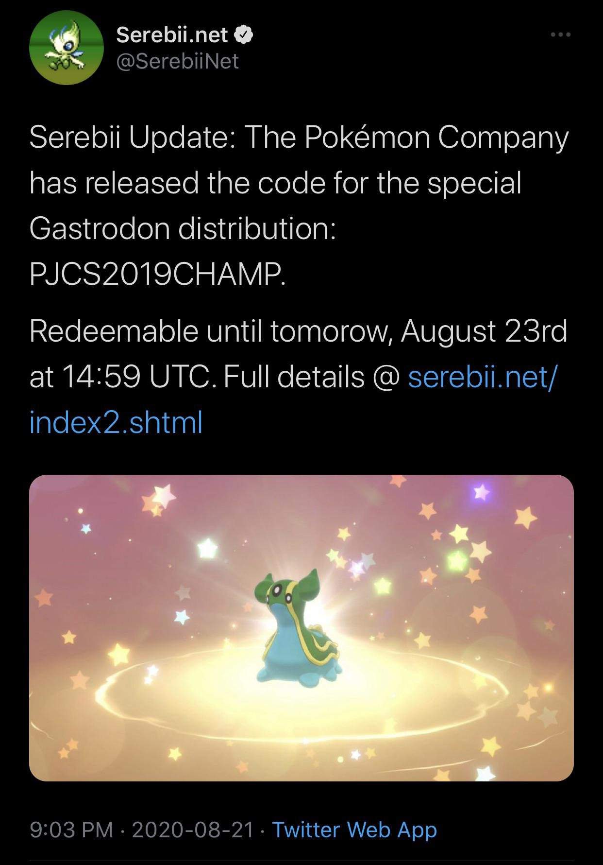 Pokemonswordmysterygiftcodeslist