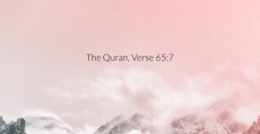 Inspirational Quran Quotes