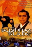 The Bushido Blade | ShotOnWhat?