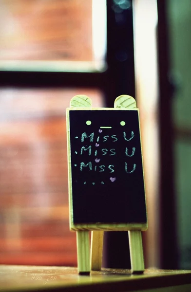 Miss You