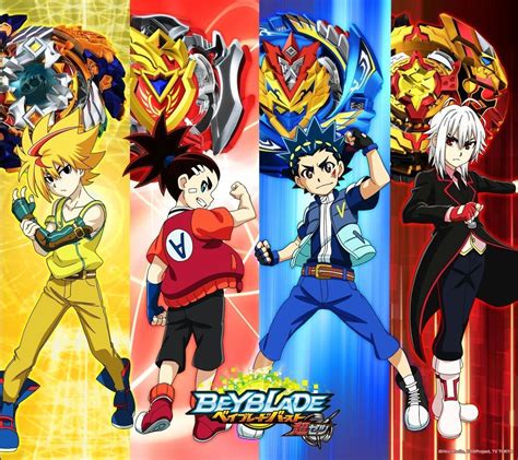 Beyblade Dragoon Wallpapers - Wallpaper Cave