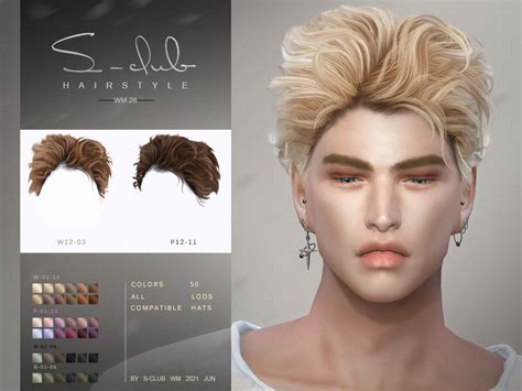 Short curly hair for male - The Sims 4 Catalog