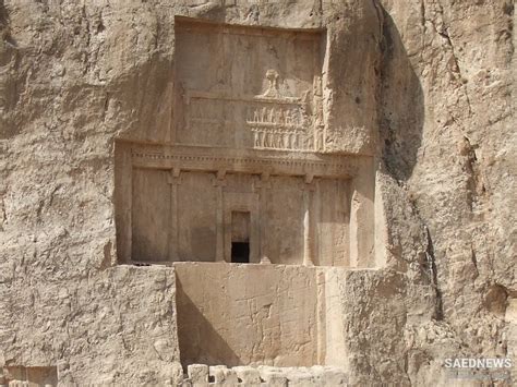 Tomb of Darius the Great | saednews