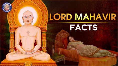 The Story of Lord Mahavir | Interesting Facts about Lord Mahavir | कौन ...