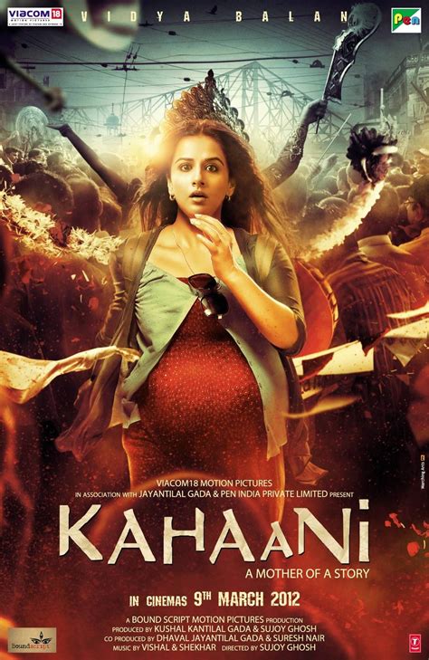 Kahani (2012) Movie | Filmmaking & Film world