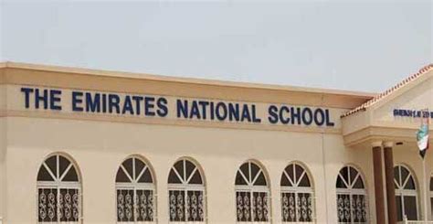 Job Vacancy At Emirates National School, Sharjah In UAE | Career At ...