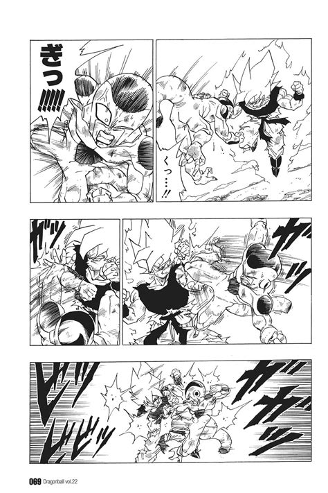 Image - SSJ Goku vs Frieza.png - Dragon Ball Wiki