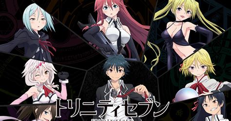 Cómic X Click: Trinity Seven [Manga] [66/?] [Mega]