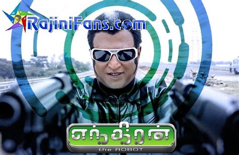 Enthiran - Rajinikanth MP3 Songs - Rajinifans.com