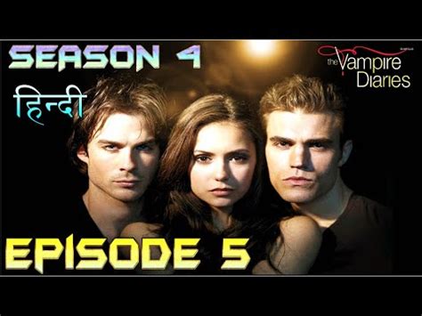 Vampire Diaries Season 1 Episode 1 In Hindi Dubbed latill