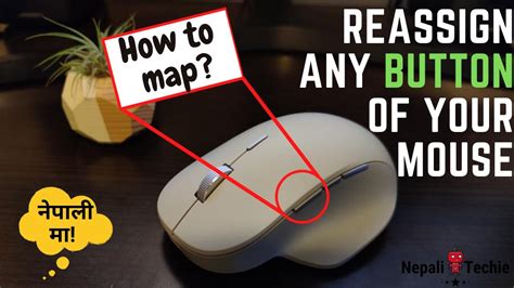 How to map any button of your mouse? | Easy Gaming | Nepali Tech Video ...