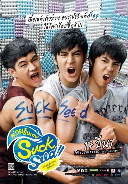 22 Best Thai Rom-Com Movies That You Must Watch! | Flokq Blog