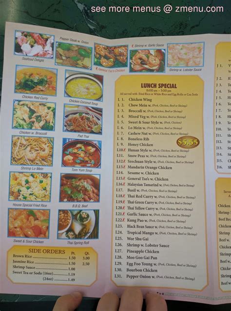 Online Menu of Jasmine Chinese Restaurant Restaurant, Lenoir, North ...