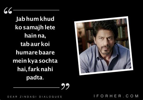 11 Best 'Dear Zindagi' Movie Quotes / Dialogues To Leave You Inspired